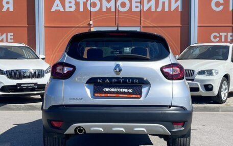 Renault Kaptur I рестайлинг, 2017 год, 1 280 000 рублей, 6 фотография