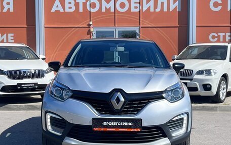 Renault Kaptur I рестайлинг, 2017 год, 1 280 000 рублей, 2 фотография