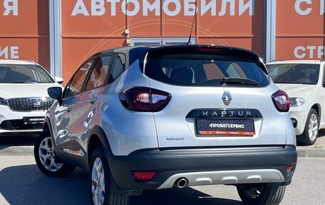 Renault Kaptur I рестайлинг, 2017 год, 1 280 000 рублей, 7 фотография