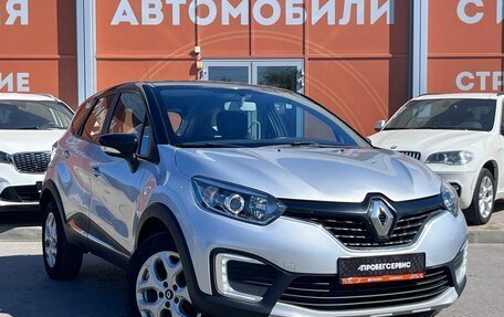 Renault Kaptur I рестайлинг, 2017 год, 1 280 000 рублей, 3 фотография