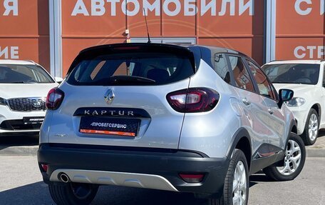 Renault Kaptur I рестайлинг, 2017 год, 1 280 000 рублей, 5 фотография