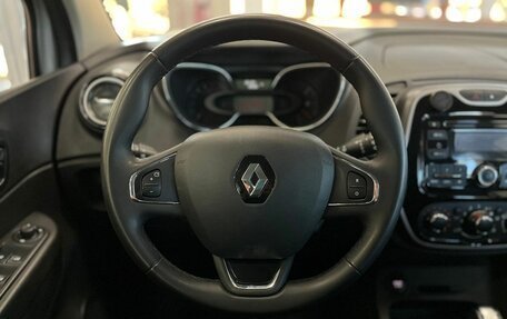 Renault Kaptur I рестайлинг, 2017 год, 1 280 000 рублей, 12 фотография