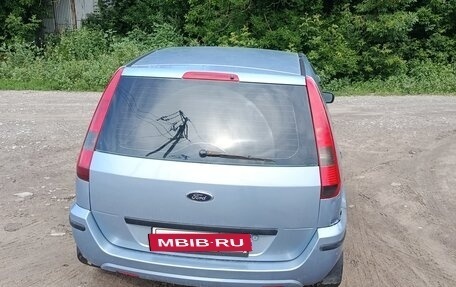 Ford Fusion I, 2005 год, 280 000 рублей, 4 фотография