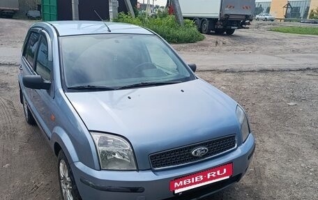 Ford Fusion I, 2005 год, 280 000 рублей, 2 фотография