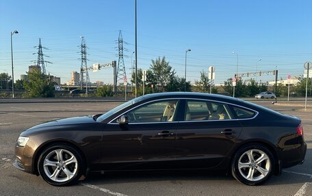 Audi A5, 2012 год, 2 250 000 рублей, 15 фотография