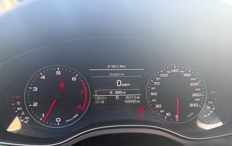 Audi A6, 2014 год, 2 095 000 рублей, 6 фотография