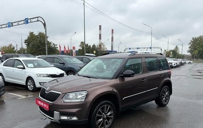 Skoda Yeti I рестайлинг, 2017 год, 1 439 000 рублей, 1 фотография