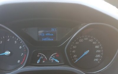 Ford Focus III, 2013 год, 700 000 рублей, 1 фотография