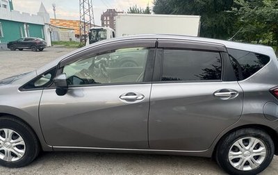 Nissan Note II рестайлинг, 2018 год, 920 000 рублей, 1 фотография