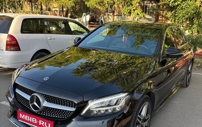 Mercedes-Benz C-Класс, 2019 год, 3 000 000 рублей, 1 фотография