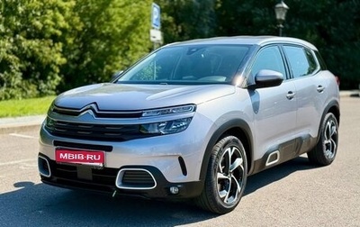 Citroen C5 Aircross I, 2020 год, 1 650 000 рублей, 1 фотография