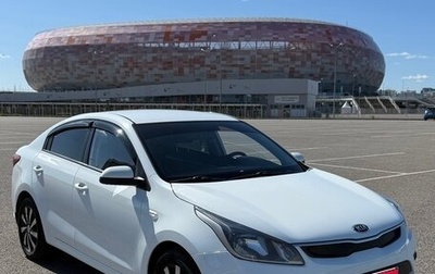 KIA Rio IV, 2017 год, 1 250 000 рублей, 1 фотография