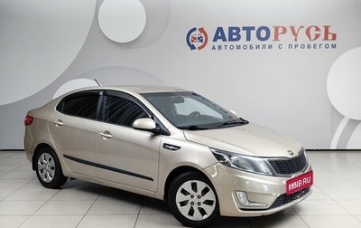 KIA Rio III рестайлинг, 2015 год, 720 000 рублей, 1 фотография