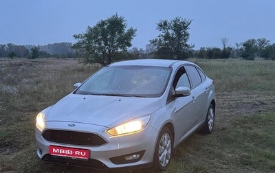 Ford Focus III, 2016 год, 1 150 000 рублей, 1 фотография