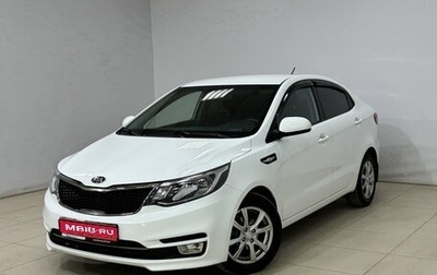 KIA Rio III рестайлинг, 2016 год, 1 150 000 рублей, 1 фотография