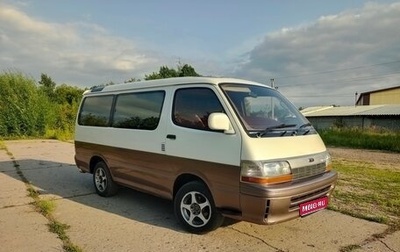 Toyota HiAce H100, 1992 год, 777 777 рублей, 1 фотография