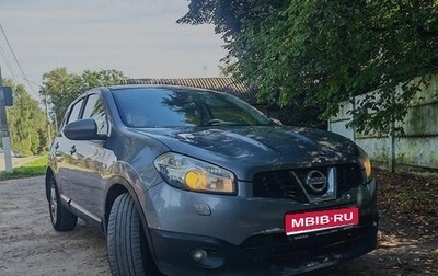Nissan Qashqai, 2012 год, 900 000 рублей, 1 фотография