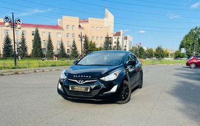 Hyundai Elantra V, 2014 год, 1 279 000 рублей, 1 фотография