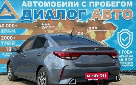 KIA Rio IV, 2021 год, 1 240 000 рублей, 5 фотография