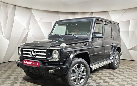 Mercedes-Benz G-Класс W463 рестайлинг _ii, 2015 год, 4 500 000 рублей, 1 фотография