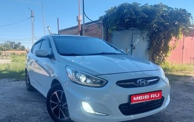 Hyundai Solaris II рестайлинг, 2013 год, 890 000 рублей, 1 фотография