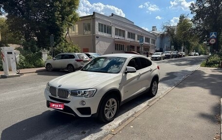 BMW X4, 2015 год, 3 000 000 рублей, 1 фотография