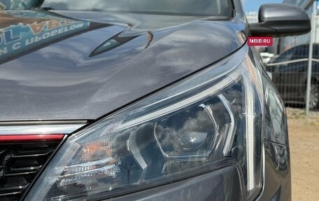 KIA Rio IV, 2021 год, 1 240 000 рублей, 9 фотография