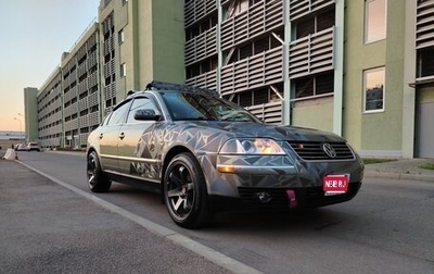 Volkswagen Passat B5+ рестайлинг, 2001 год, 550 000 рублей, 1 фотография