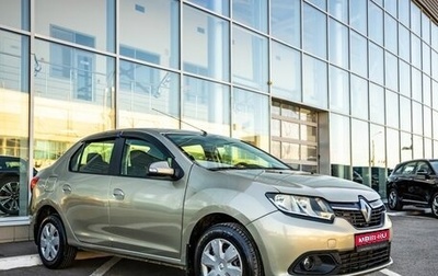 Renault Logan II, 2014 год, 578 000 рублей, 1 фотография