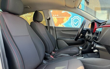 KIA Rio IV, 2021 год, 1 240 000 рублей, 16 фотография