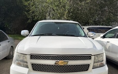 Chevrolet Tahoe III, 2008 год, 930 000 рублей, 1 фотография