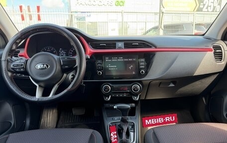 KIA Rio IV, 2021 год, 1 240 000 рублей, 17 фотография