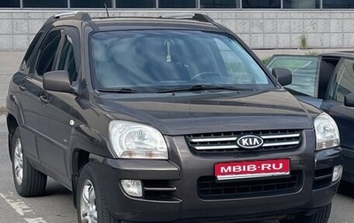 KIA Sportage II, 2007 год, 740 000 рублей, 1 фотография