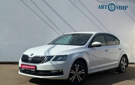 Skoda Octavia, 2020 год, 1 670 000 рублей, 1 фотография