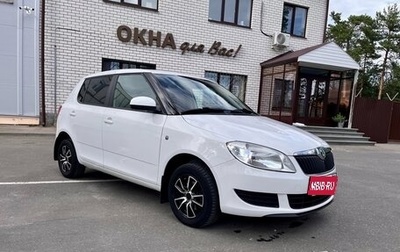 Skoda Fabia II, 2011 год, 525 000 рублей, 1 фотография