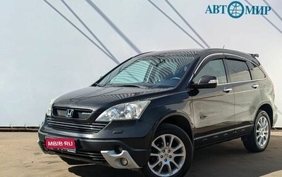 Honda CR-V III рестайлинг, 2009 год, 1 190 000 рублей, 1 фотография
