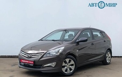 Hyundai Solaris II рестайлинг, 2015 год, 1 035 000 рублей, 1 фотография