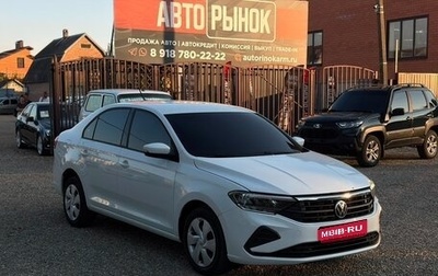 Volkswagen Polo VI (EU Market), 2020 год, 1 400 000 рублей, 1 фотография