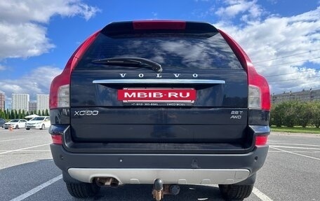 Volvo XC90 II рестайлинг, 2010 год, 1 390 000 рублей, 3 фотография