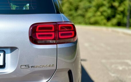 Citroen C5 Aircross I, 2020 год, 1 650 000 рублей, 13 фотография