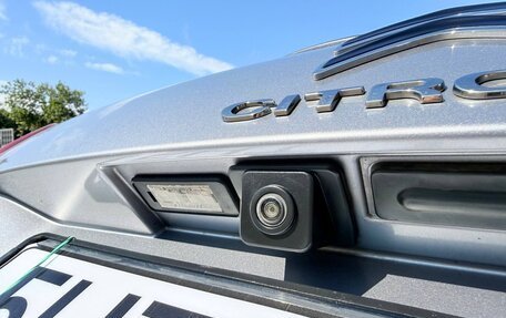 Citroen C5 Aircross I, 2020 год, 1 650 000 рублей, 23 фотография