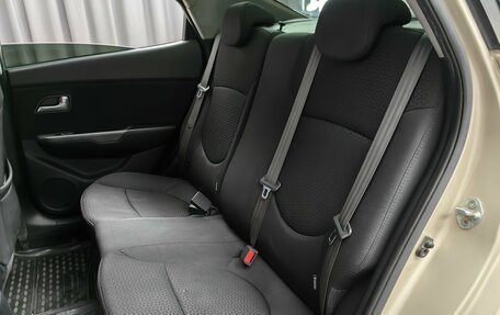 KIA Rio III рестайлинг, 2015 год, 720 000 рублей, 8 фотография