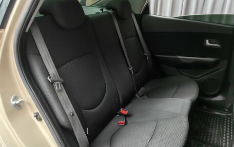 KIA Rio III рестайлинг, 2015 год, 720 000 рублей, 9 фотография