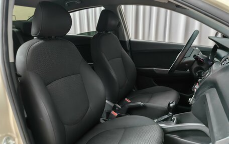 KIA Rio III рестайлинг, 2015 год, 720 000 рублей, 7 фотография