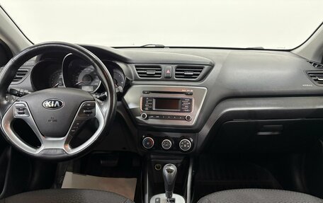 KIA Rio III рестайлинг, 2016 год, 1 150 000 рублей, 13 фотография