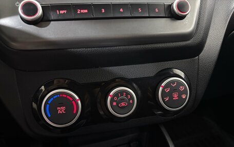 KIA Rio III рестайлинг, 2016 год, 1 150 000 рублей, 21 фотография