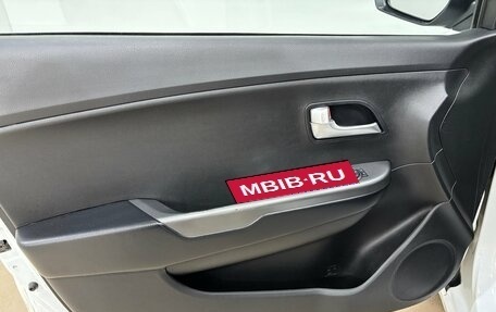 KIA Rio III рестайлинг, 2016 год, 1 150 000 рублей, 9 фотография