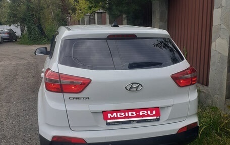 Hyundai Creta, 2021 год, 2 300 000 рублей, 4 фотография