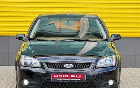 Ford Focus II рестайлинг, 2007 год, 425 000 рублей, 2 фотография
