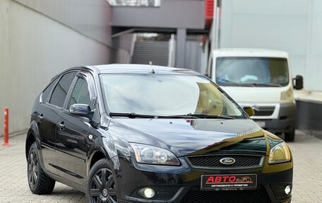 Ford Focus II рестайлинг, 2007 год, 425 000 рублей, 13 фотография